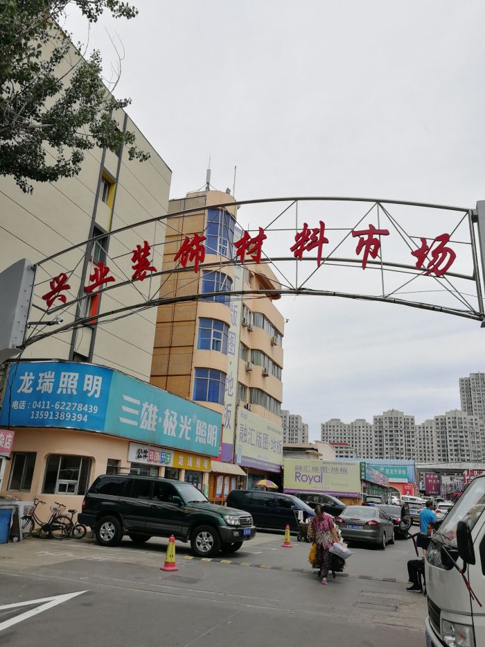 呼和浩特閩興建材市場保溫材料深度解析