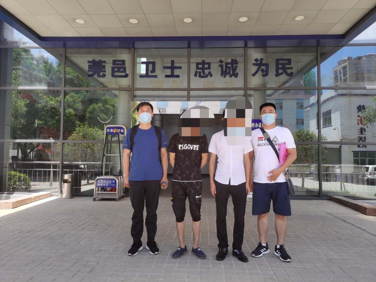 興福鎮(zhèn)外墻保溫材料廠聯系信息詳解