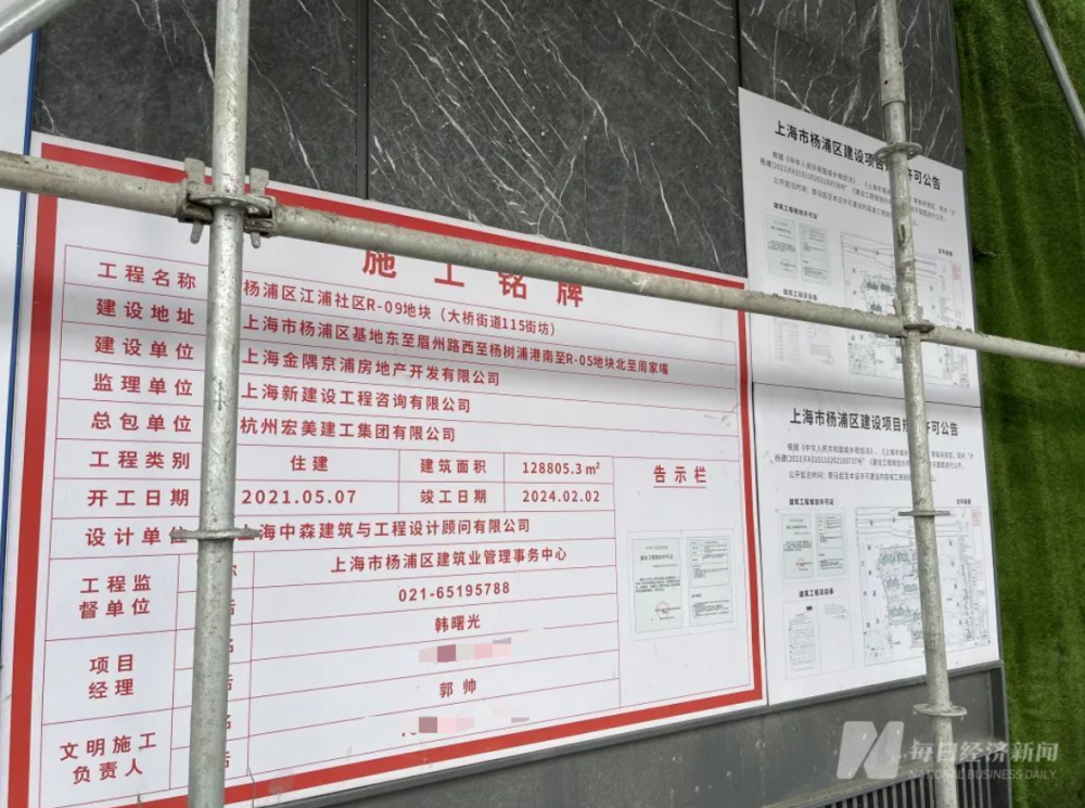 蘭橋保溫材料廠電話號碼——一站式保溫材料解決方案提供商