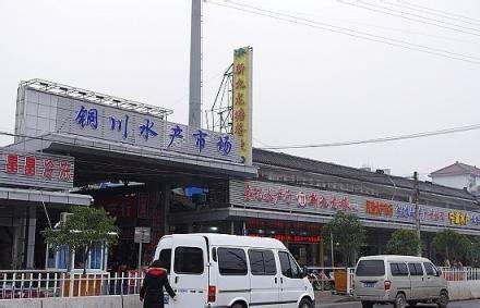 祁東保溫材料批發(fā)市場地址揭秘，繁榮市場背后的機(jī)遇與挑戰(zhàn)