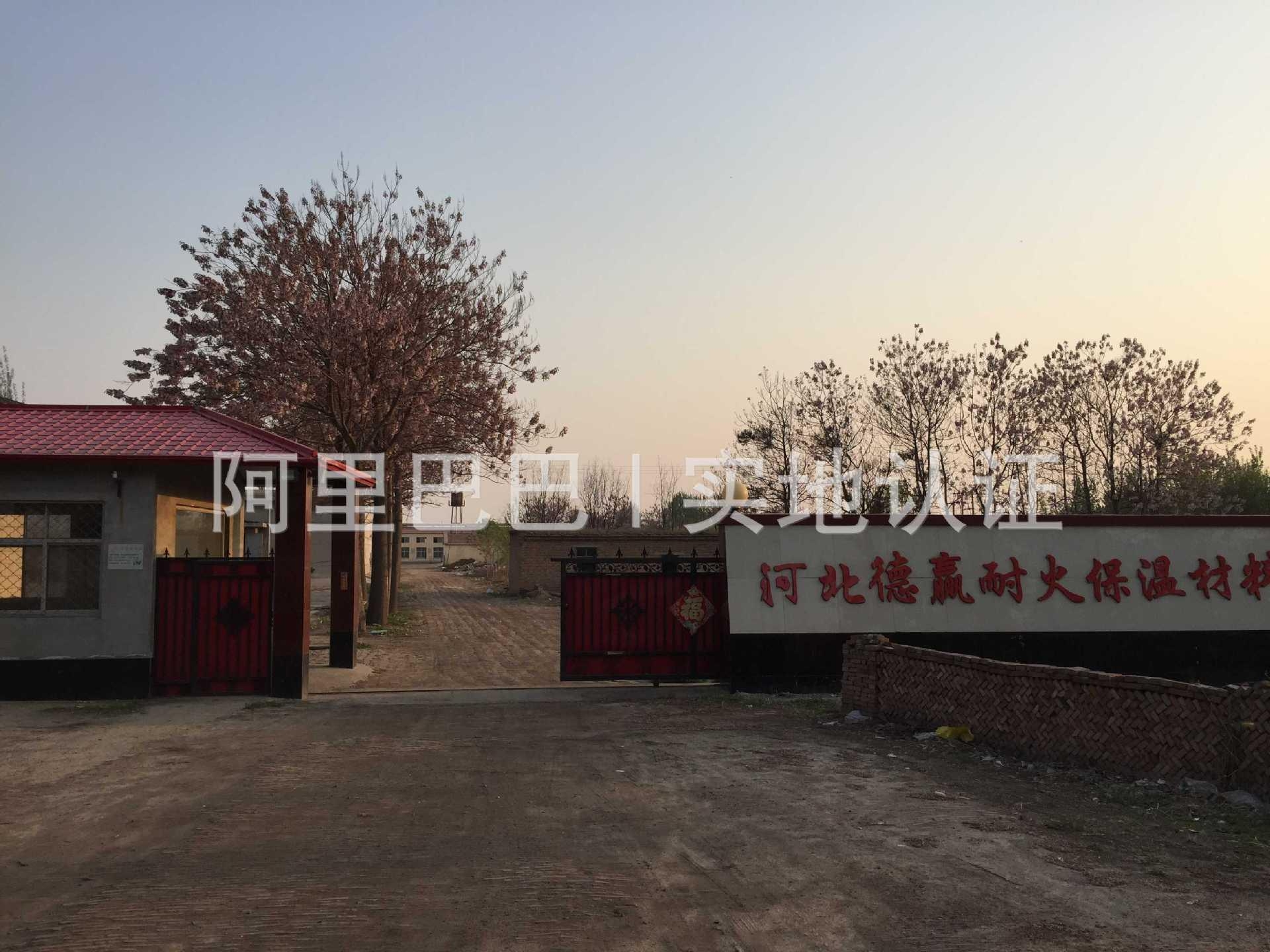 余慶縣耐火保溫材料廠地址及其重要性