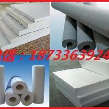 屯昌保溫材料生產(chǎn)廠家電話，探尋優(yōu)質(zhì)保溫材料的源頭