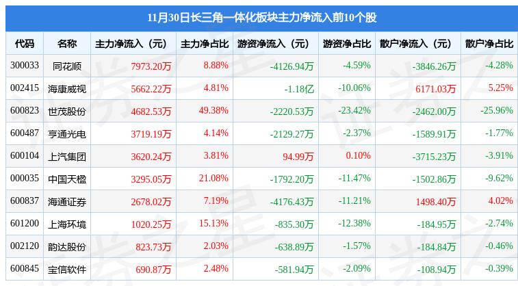 亞士創(chuàng)能保溫材料裝飾板，革新建筑外觀與節(jié)能理念的完美結(jié)合