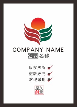 成都市騰飛恒業(yè)保溫材料Logo設計探究及其寓意解讀
