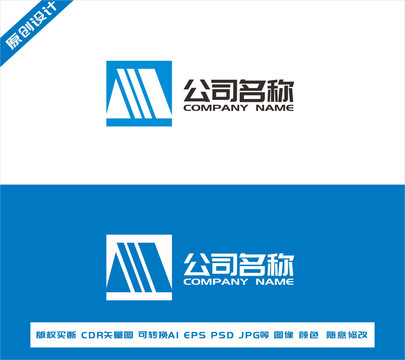 探究成都市騰飛恒業(yè)保溫材料Logo的設計與意義