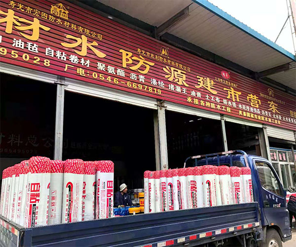 三門峽防水保溫材料市場(chǎng)，現(xiàn)狀與發(fā)展趨勢(shì)