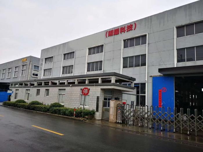 辛集市順吉保溫材料廠，專業(yè)品質(zhì)與創(chuàng)新典范