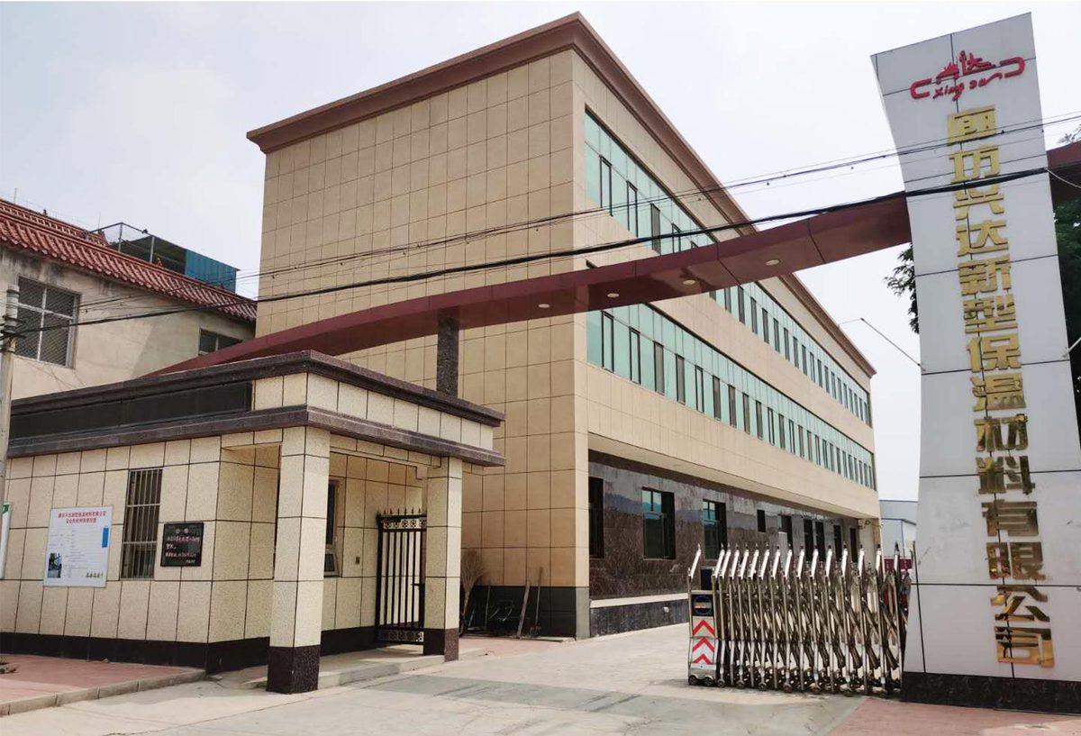 碩軒保溫材料廠深度解析，品質(zhì)、服務(wù)、創(chuàng)新與發(fā)展