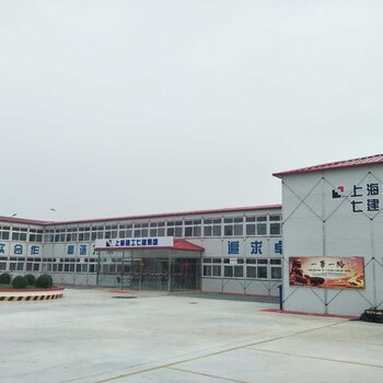 魏都B區(qū)保溫材料廠地址、影響力與貢獻解析