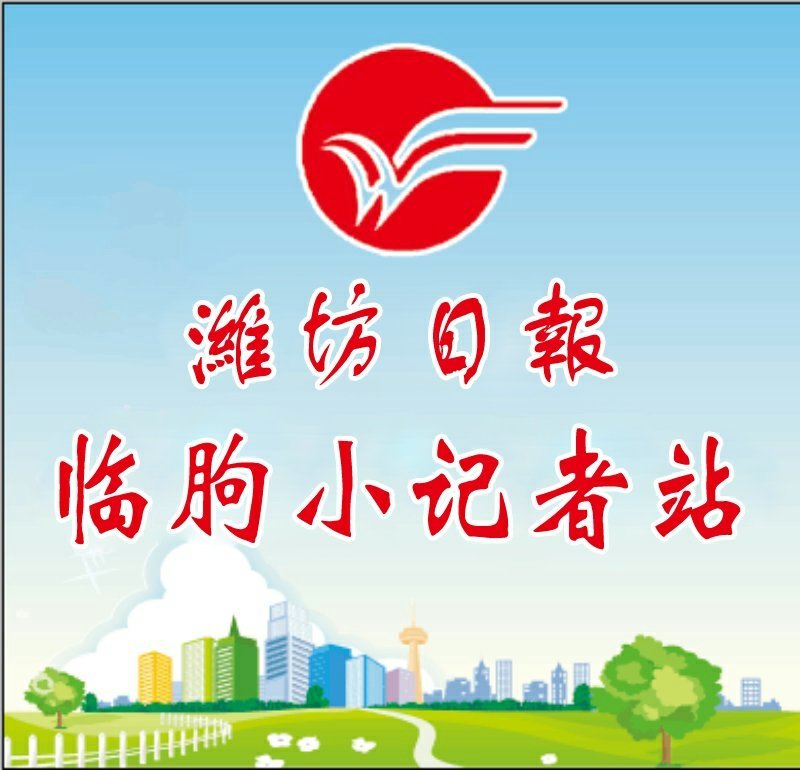 臺(tái)頭鎮(zhèn)保溫材料廠全面招聘人才——開啟新征程，共筑保溫事業(yè)