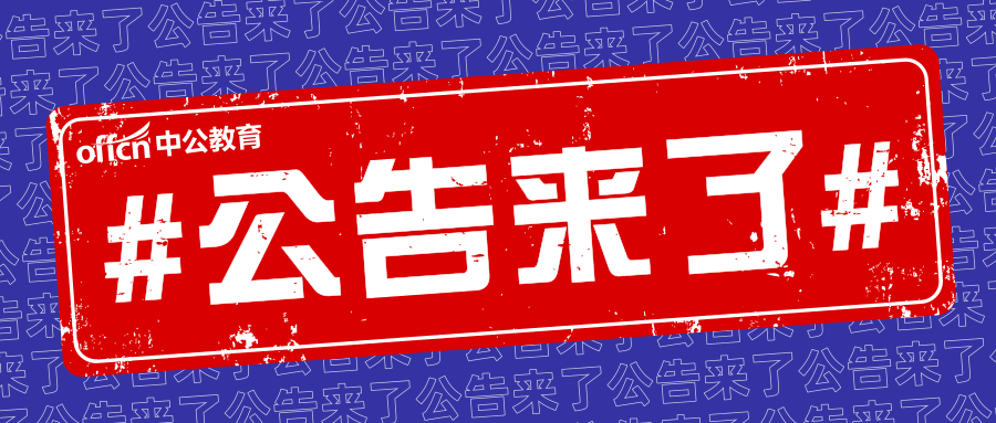 臺(tái)頭鎮(zhèn)保溫材料廠全面招聘人才——開啟新征程，共筑保溫事業(yè)