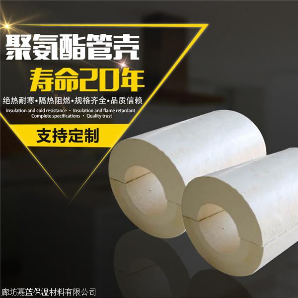 關于未來保溫材料的發(fā)展之路，聚焦在即將到來的2024年，保溫材料行業(yè)應如何應對挑戰(zhàn)與機遇？