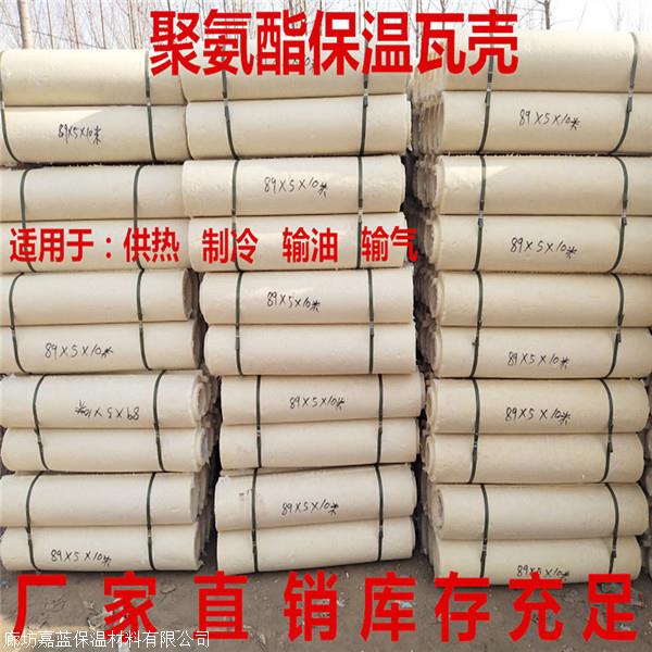 關于未來保溫材料的發(fā)展之路，聚焦在即將到來的2024年，保溫材料行業(yè)應如何應對挑戰(zhàn)與機遇？