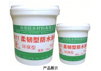 美勝防水保溫材料價格表及其優(yōu)勢分析