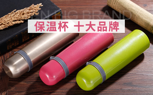 保溫材料十大知名品牌，引領(lǐng)行業(yè)發(fā)展的佼佼者