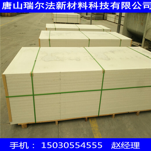白山A1級(jí)保溫材料廠，卓越成就與創(chuàng)新引領(lǐng)行業(yè)之路