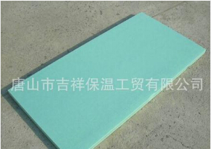 擠塑保溫材料批發(fā)價格深度解析