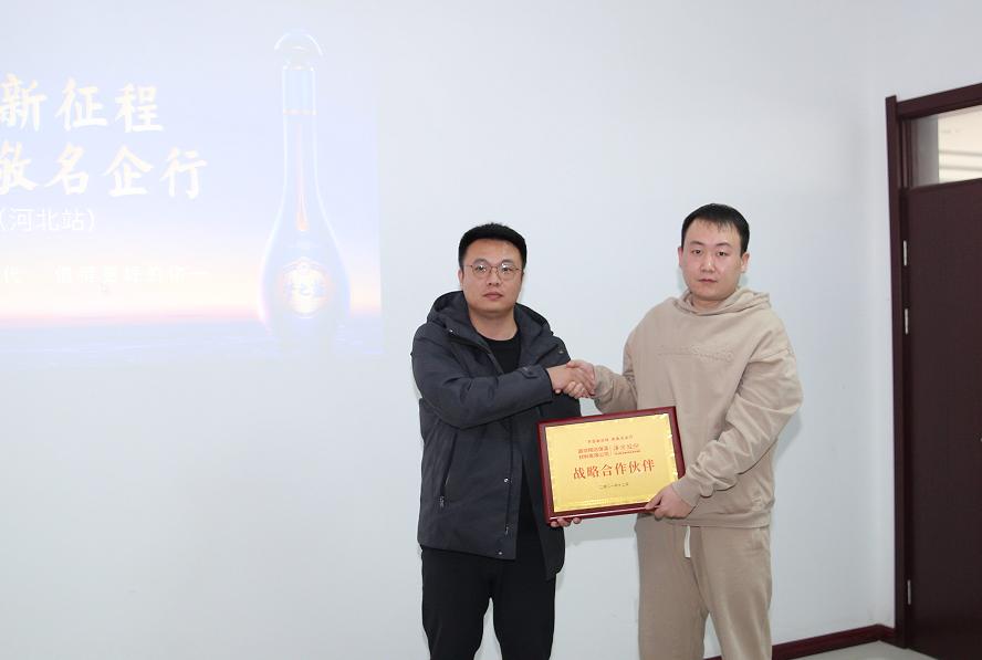 廊坊保溫材料一體化公司，引領(lǐng)行業(yè)新潮流的保溫材料領(lǐng)導(dǎo)者