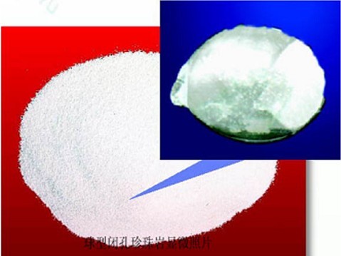 臨淄閉孔珍珠巖保溫材料，引領(lǐng)建筑保溫技術(shù)革新