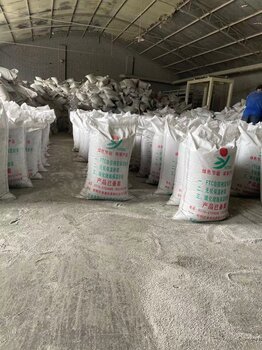 邯鄲保溫材料，一站式采購(gòu)，品質(zhì)保障，高效便捷