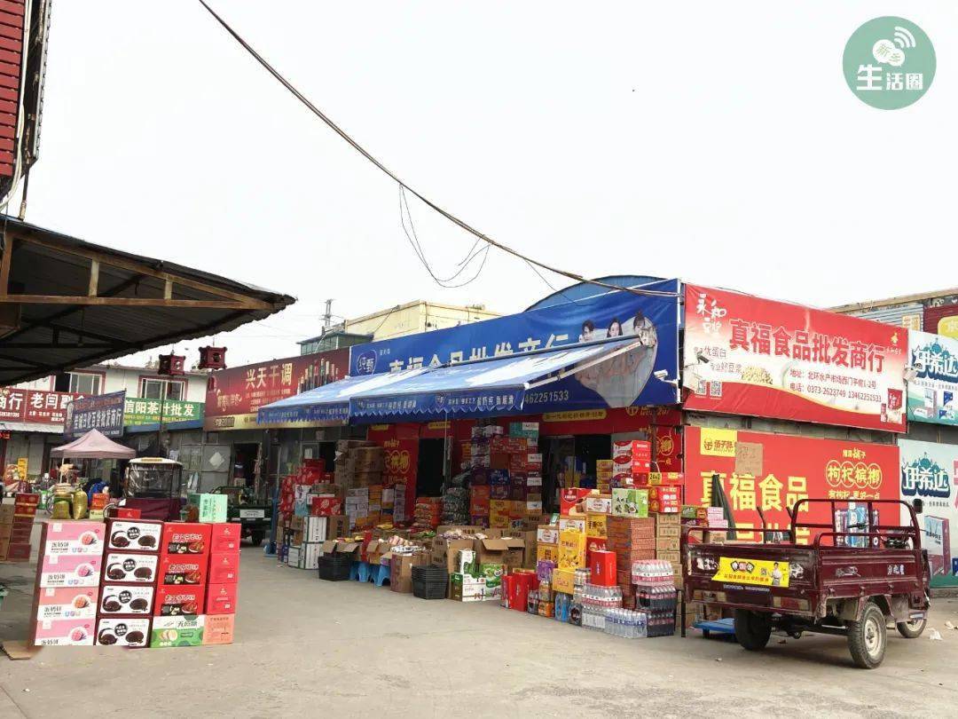 赤坎區(qū)保溫材料批發(fā)市場(chǎng)，繁榮與機(jī)遇的交匯點(diǎn)