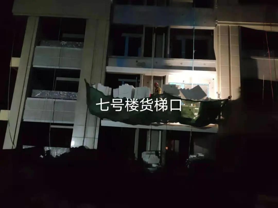 膠州市佛佛保溫材料廠的輝煌成就與未來展望
