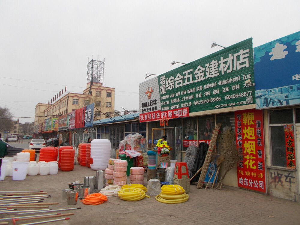 瓦房店保溫材料批發(fā)市場行業(yè)洞察與市場趨勢分析