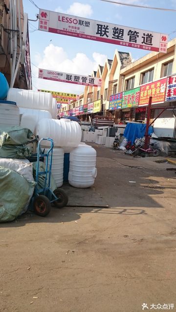 瓦房店保溫材料批發(fā)市場，行業(yè)洞察與市場動態(tài)