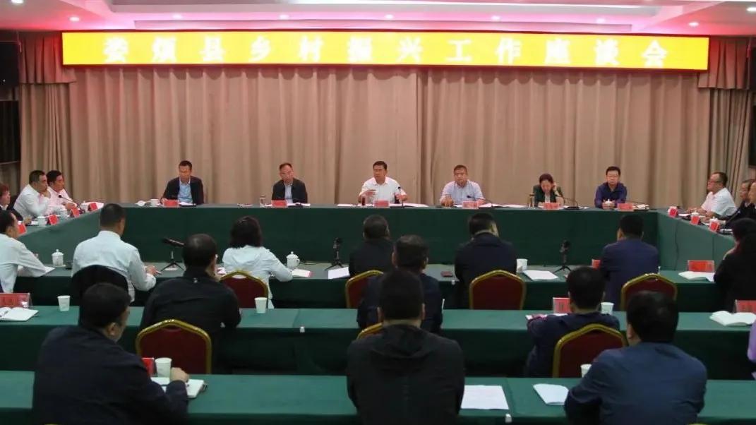 一樓內(nèi)墻保溫材料的研究與探討