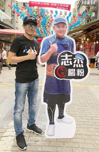 天津興旺保溫材料廠深度剖析