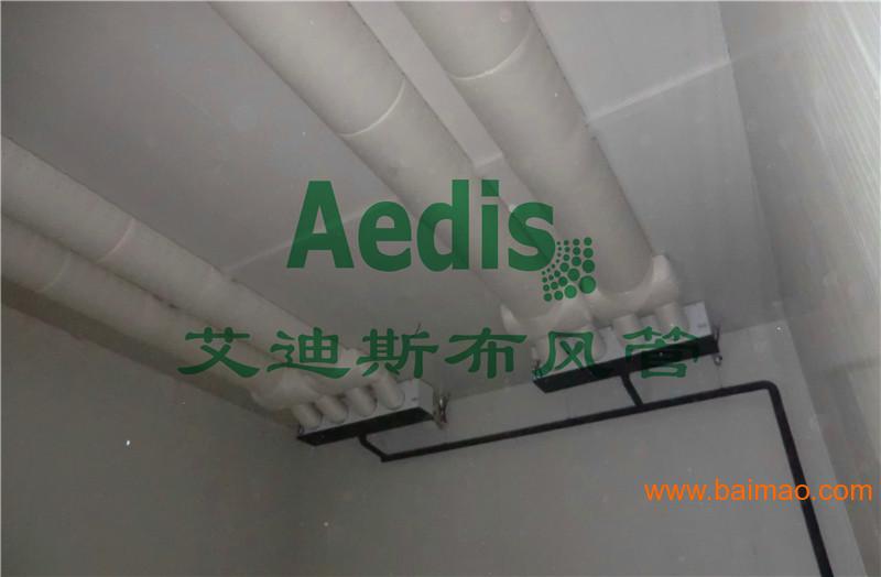 艾派斯空調(diào)保溫材料全面解析