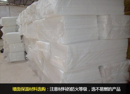 探究A2級保溫材料的性能及應(yīng)用