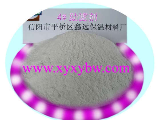 新鑫珍珠巖保溫材料廠，引領(lǐng)行業(yè)前沿，鑄就品質(zhì)傳奇