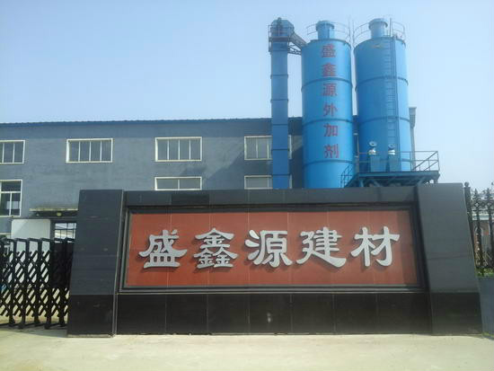 濮陽(yáng)市鑫明盛源保溫材料，引領(lǐng)行業(yè)前沿，打造優(yōu)質(zhì)保溫解決方案