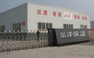 大城縣浩鼎保溫材料廠，卓越品質(zhì)，引領(lǐng)保溫行業(yè)新潮流