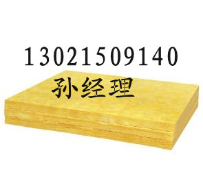 日照五蓮縣巖棉保溫材料，引領現(xiàn)代建筑保溫新潮